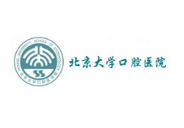 華邁